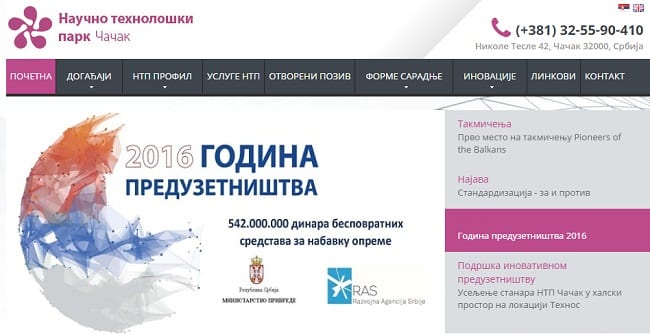 Deset firmi radi, a devet čeka na useljenje 1 NTP2