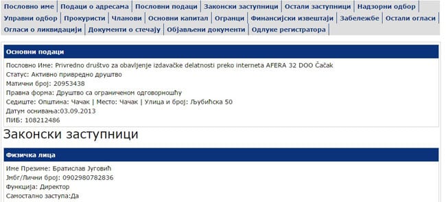 Jugović preuzeo Aferu, pokreće još jedan sajt 1 Afera 32 u APR