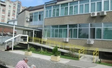 Dom zdravlja Čačak
