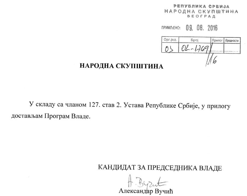 ekspoze-1
