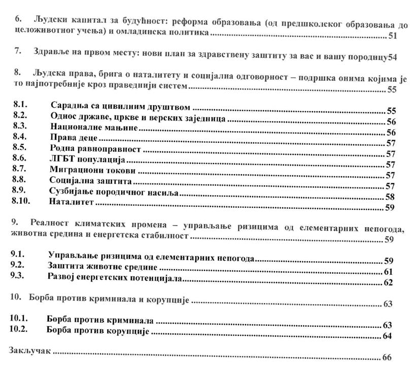Saznajte šta će Vučić reći na kraju ekspozea 5 ekspoze-4