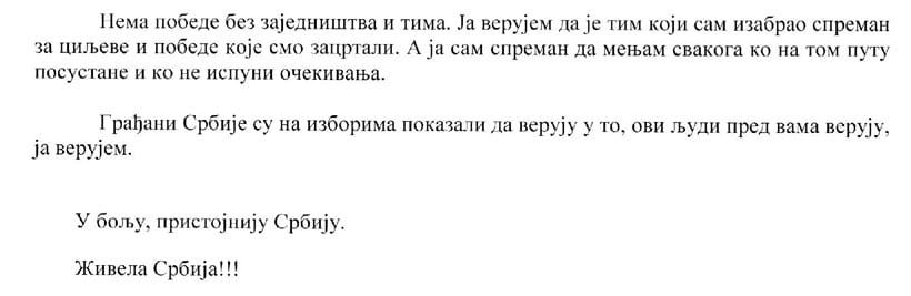ekspoze-7