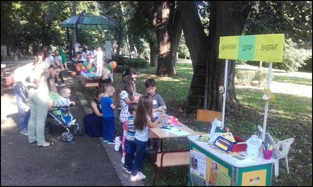 park-1