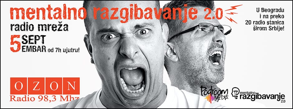razgibacanj