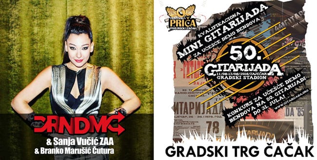 I Sanja Vučić gost Gitarijade, objavljena prva imena učesnika 1 Gitarijada