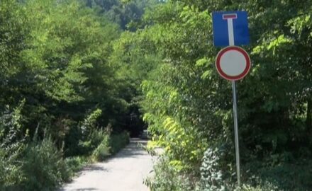 Vidovski tunel