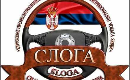 udruženje-vozača-2
