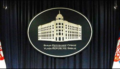 vlada-Srbije