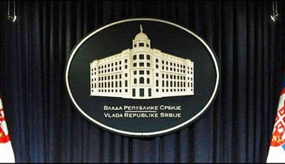 vlada-Srbije