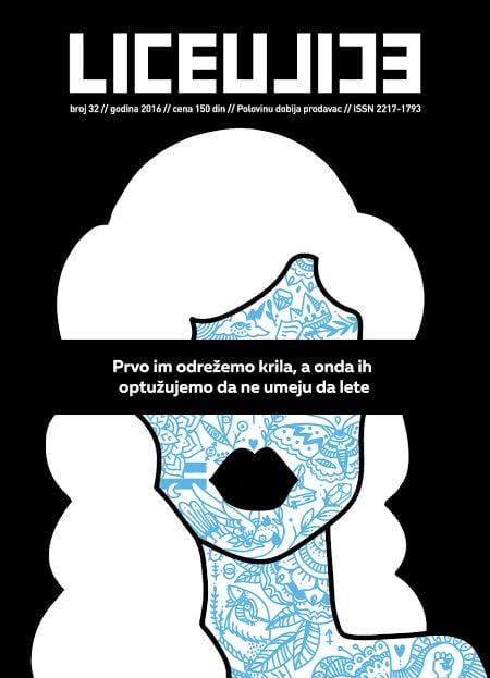 LuL cover 032_Sanja Stojkov