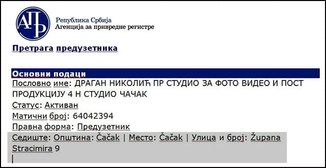 Ko o čemu, Gvozden o poštenju 3 adresa-sina-Dragana