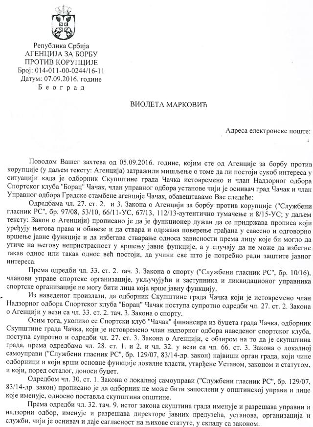 agencija-1a
