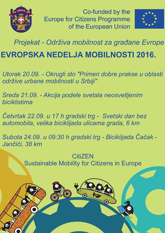 Dve biciklijade u Čačku 2 Biciklijada