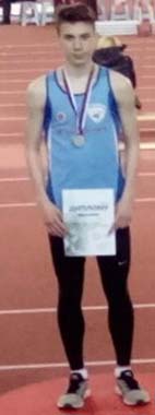 Dušan Bjelica