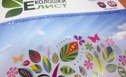 Ekološki list