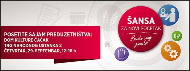 Sajam preduzetništva u Čačku 1 sajam