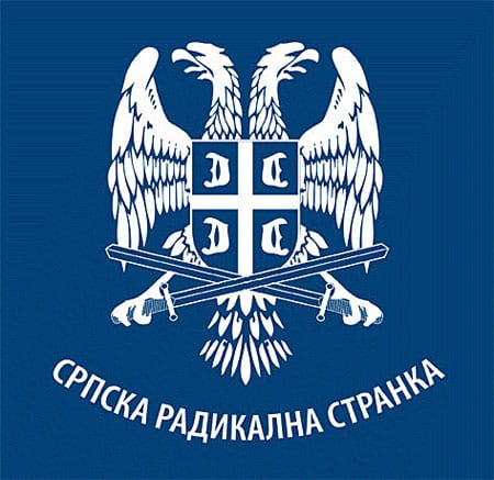 srs-logo