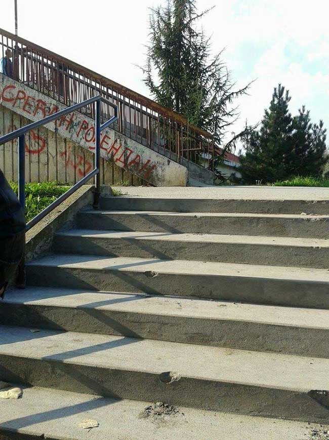 Ljubić kej