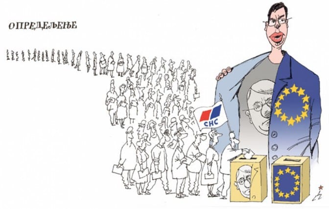 Petričić