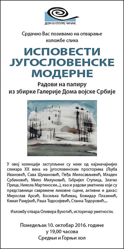 Ispovesti jugoslovenske moderne 1 jugoslovenska-moderna-1