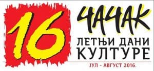 logo-ldk-2016