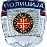 policija-mup-srbije