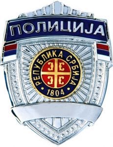 policija-mup-srbije