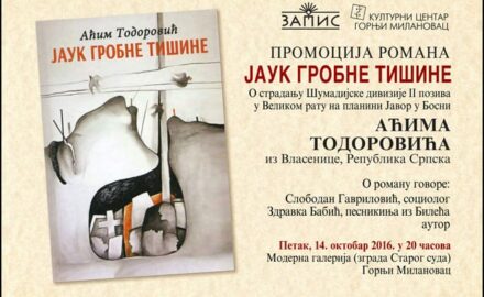promocija-romana-acima-todorovica-jauk-grobne-tisine