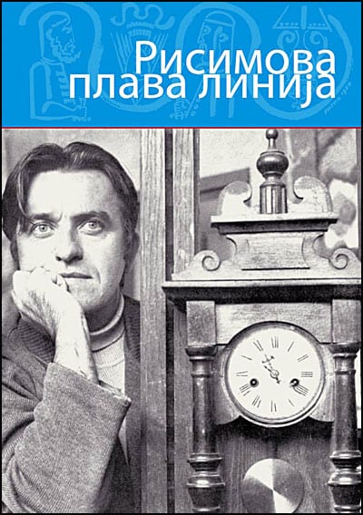 risimova-plava-linija