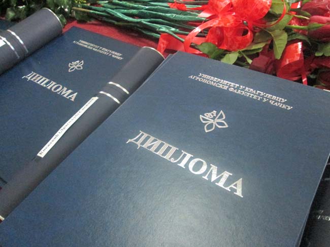 Obeležen dan Agronomskog fakulteta (FOTO) 1 diploma