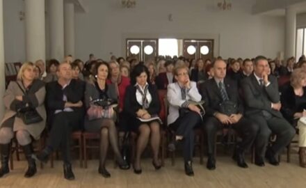 Dani Dragiše mišovića