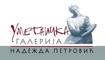 galerija-logo