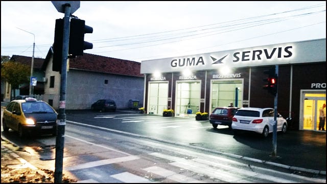 guma-servis