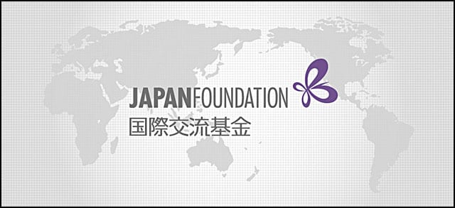 japan-2a