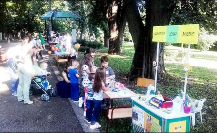 park