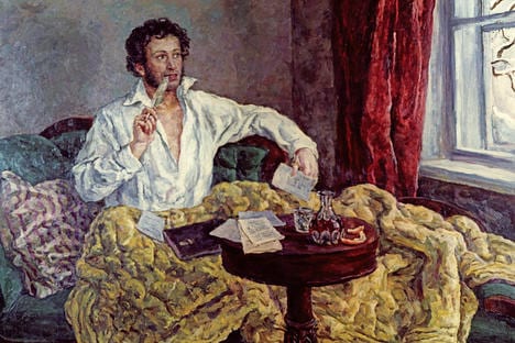 pushkin_rian