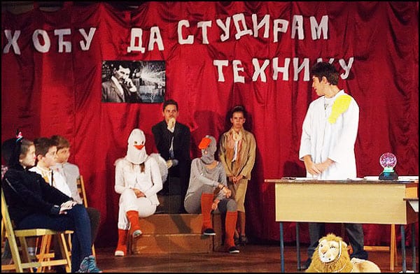 tehnika-5