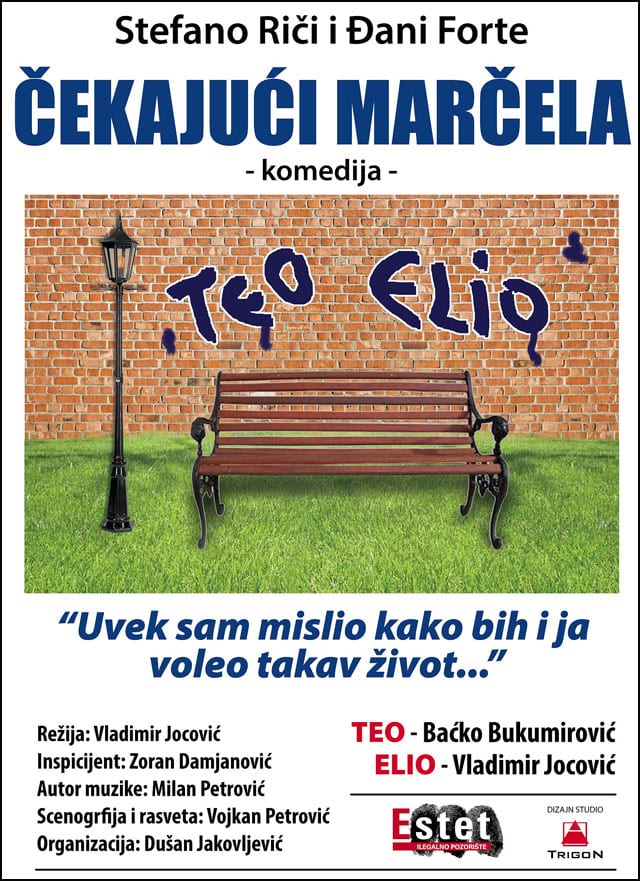 Pozorište: Čekajući Marčela 3 cekajuci-marcela-plakat-1