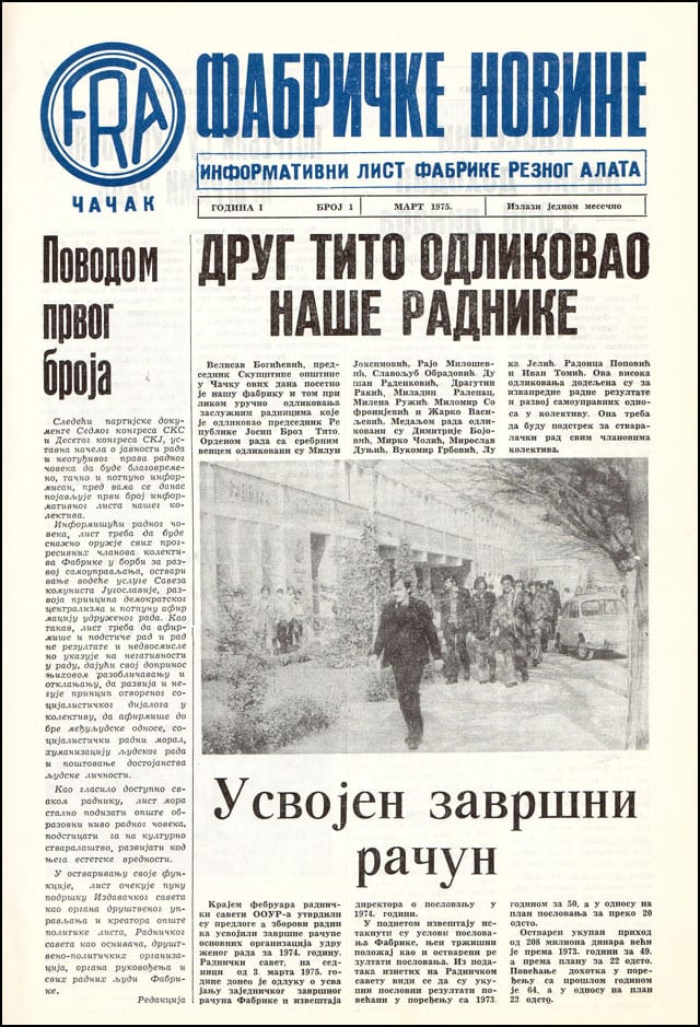 fra-novine