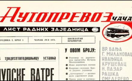 autoprevoz-novine-2