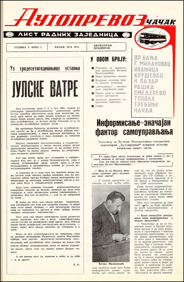 autoprevoz-novine