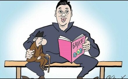 bajke-corax