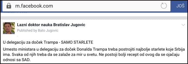 bato-face-book