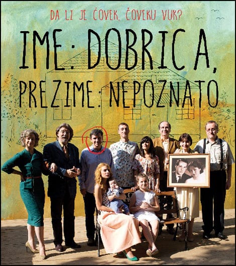 dobrica