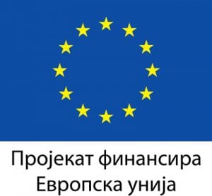 eu-2