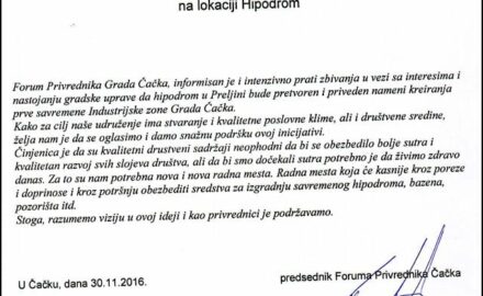 forum-privrednika-podrska