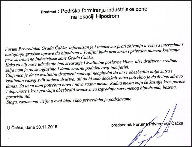 forum-privrednika-podrska