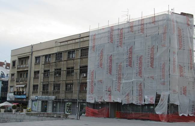 zgrada fruške gore