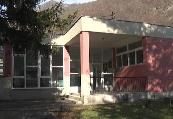 Ovčar Banja škola