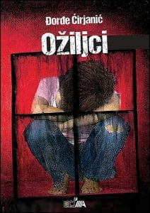 oziljci